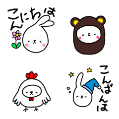 [LINE絵文字] 半生うさぎ 絵文字 その2の画像