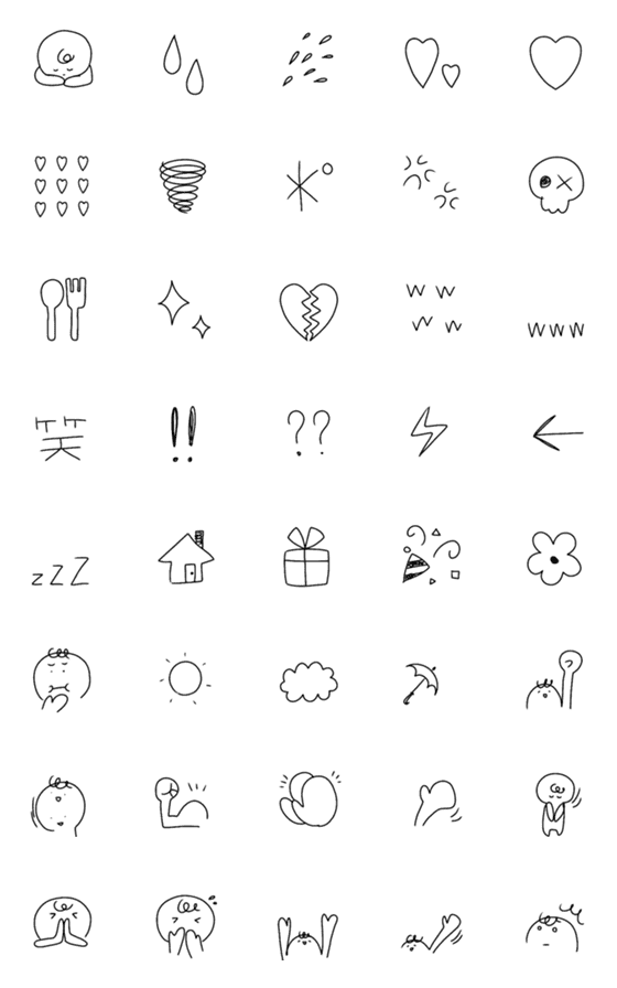 [LINE絵文字]私が使うためのモノクロシンプル絵文字の画像一覧