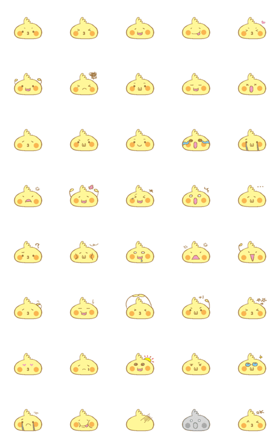 [LINE絵文字]Cute Cockatiel Emojiの画像一覧