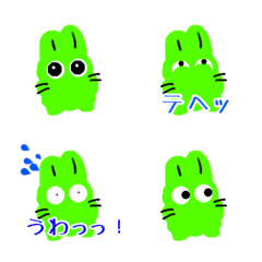 [LINE絵文字] グリーンラビット！の画像