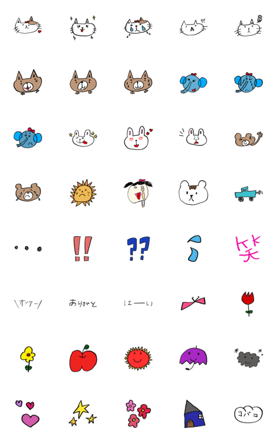 [LINE絵文字]AOemojiの画像一覧