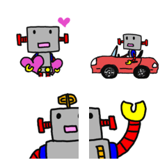 [LINE絵文字] ロボット絵文字00000002の画像