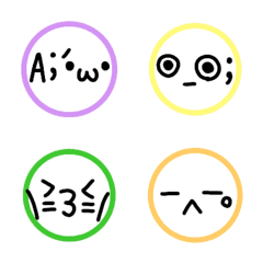 [LINE絵文字] かおるさんの絵文字75★顔文字⑥の画像