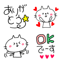 [LINE絵文字] ねこちゃんずの画像