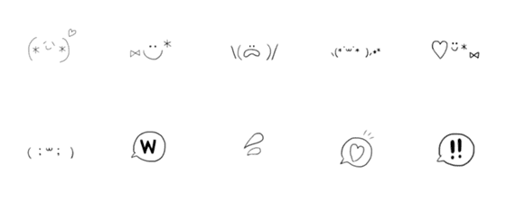 [LINE絵文字]手描きの顔文字の画像一覧