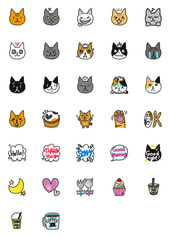 [LINE絵文字]ねこがすき！ 絵文字の画像一覧