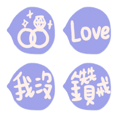 [LINE絵文字] プロポーザル宣言カップルカップル3の画像