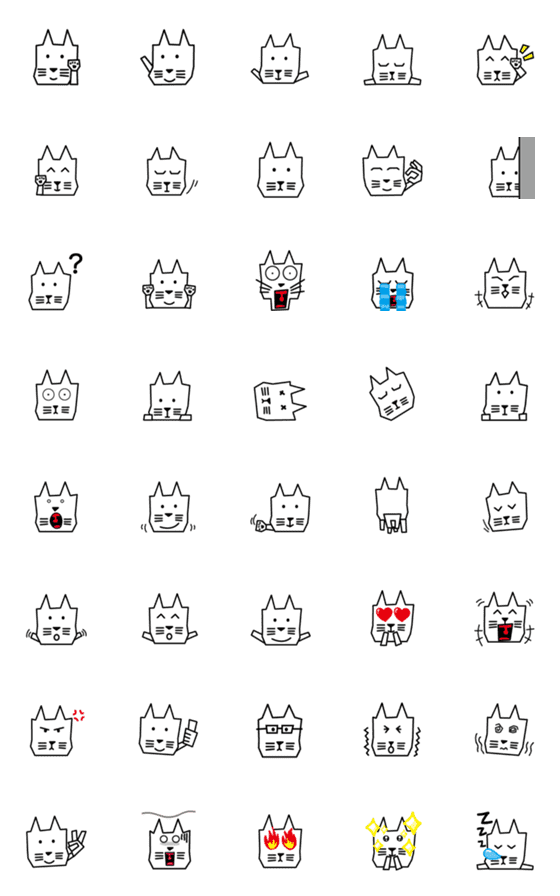 [LINE絵文字]カク猫の絵文字の画像一覧