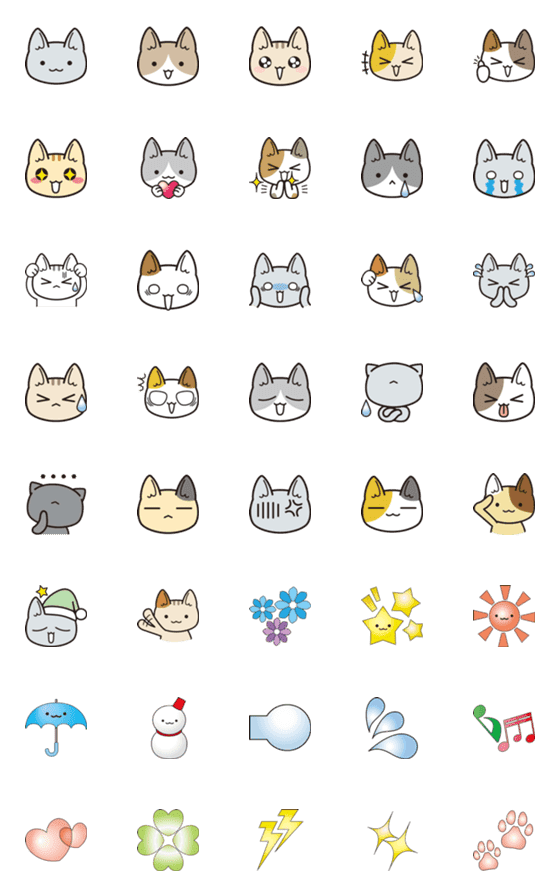 [LINE絵文字]普段使いのねこねこ絵文字の画像一覧