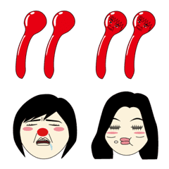 [LINE絵文字] Emotion kidoairakuの画像