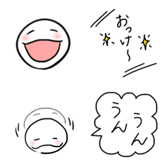 [LINE絵文字] ツチノコの画像