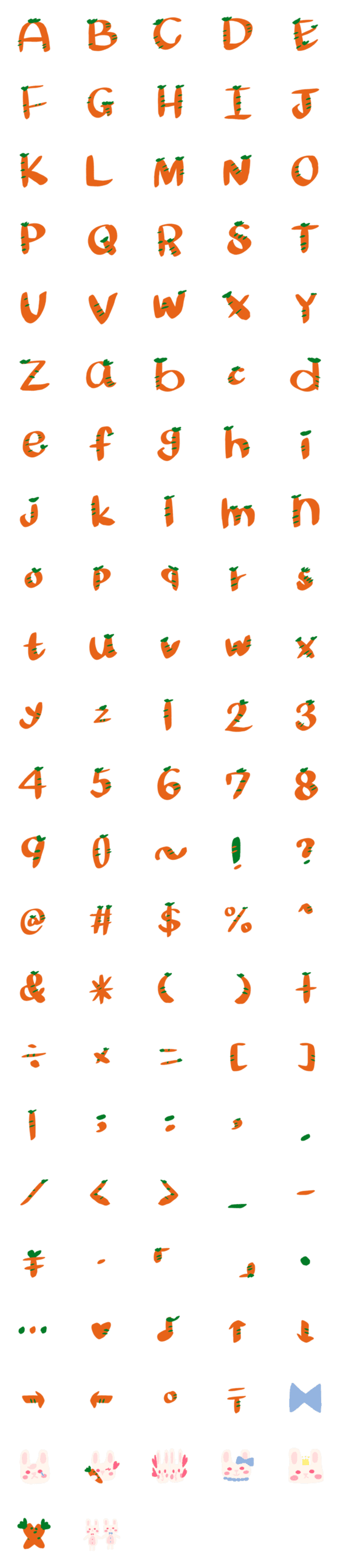 [LINE絵文字]ニンジンabc +ウサギ発現の画像一覧