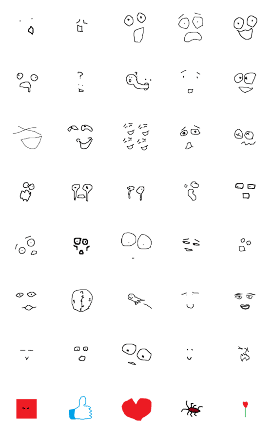 [LINE絵文字]White stuff emoji Gen.1の画像一覧