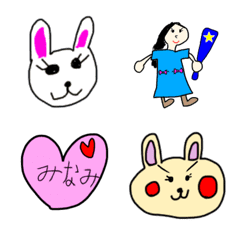 [LINE絵文字] みなみの絵文字の画像