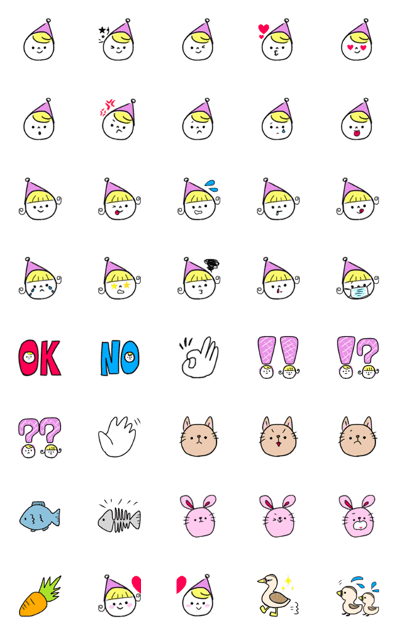 [LINE絵文字]かわいいこびとたちの画像一覧