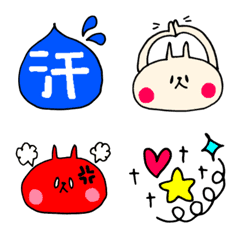 [LINE絵文字] 伝えたい！うさころのキ・モ・チの画像