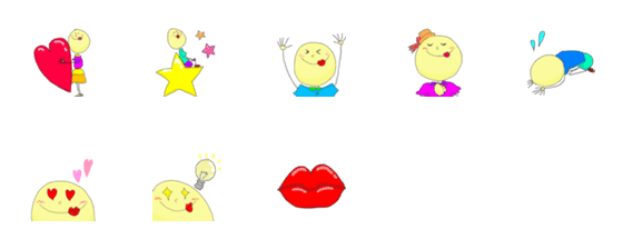 [LINE絵文字]Round Face Cute Emojiの画像一覧