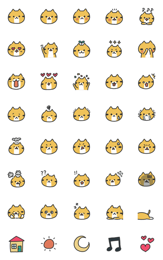 [LINE絵文字]Mozzi cat emojiの画像一覧