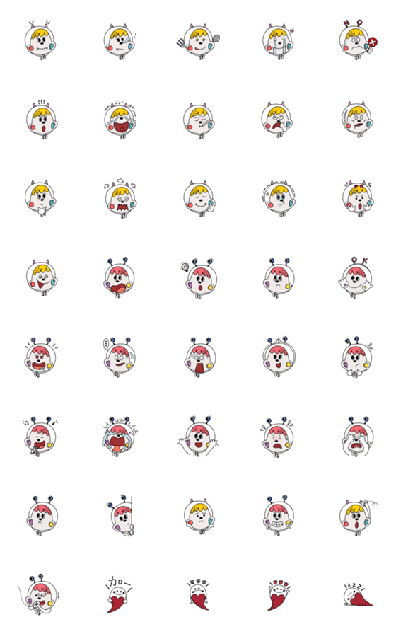 [LINE絵文字]Haruni Emoji 1の画像一覧