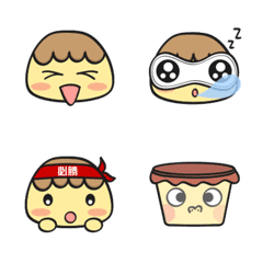 [LINE絵文字] Pudding Emojiの画像