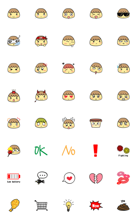 [LINE絵文字]Pudding Emojiの画像一覧