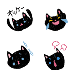 [LINE絵文字] 黒猫猫ちゃんの画像