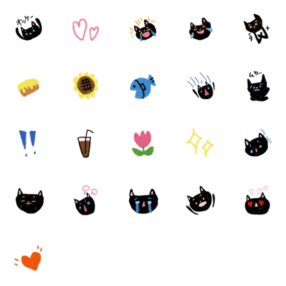 [LINE絵文字]黒猫猫ちゃんの画像一覧