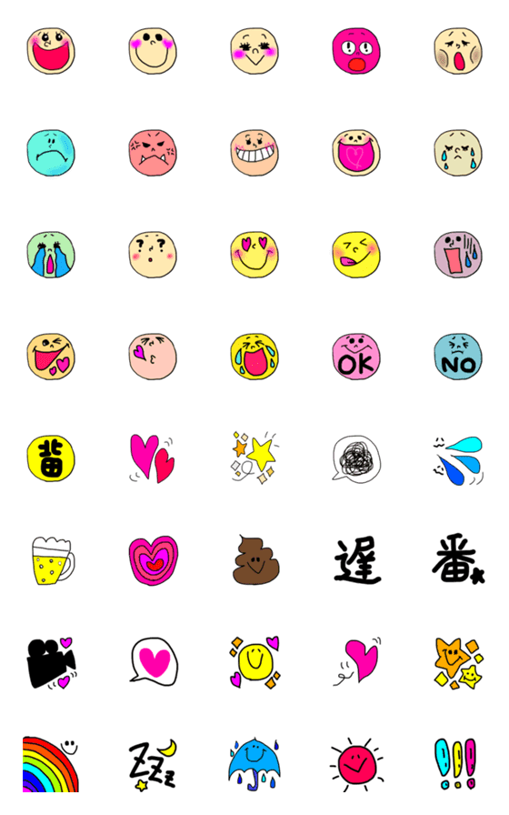 [LINE絵文字]face stampsの画像一覧