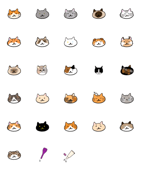 [LINE絵文字]cat bookの画像一覧