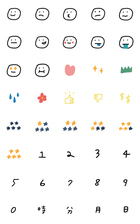 [LINE絵文字]Lovely Little decorationsの画像一覧