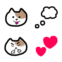 [LINE絵文字] ねことシンプルな使える絵文字の画像