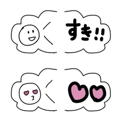 [LINE絵文字] 繋げて伝える言葉の画像