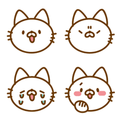 [LINE絵文字] はるねこ 絵文字の画像