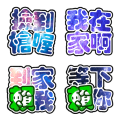 [LINE絵文字] Daily practical language 2の画像