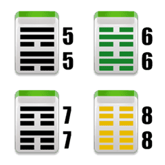 [LINE絵文字] Yijing 64 full-Gossip number(down)の画像