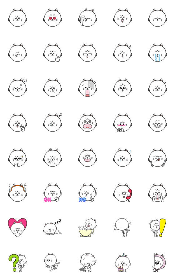 [LINE絵文字]Cute Ankkoの画像一覧