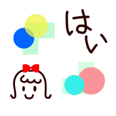 [LINE絵文字] つながる枠線 水玉の画像