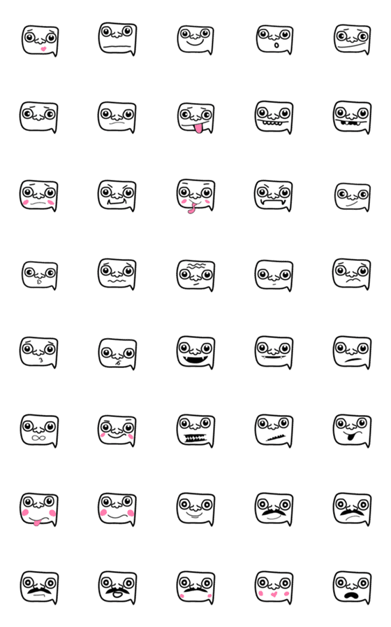 [LINE絵文字]funny face emoticonの画像一覧