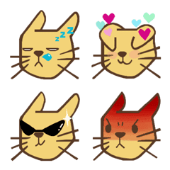 [LINE絵文字] かわいい猫ポポもじの画像