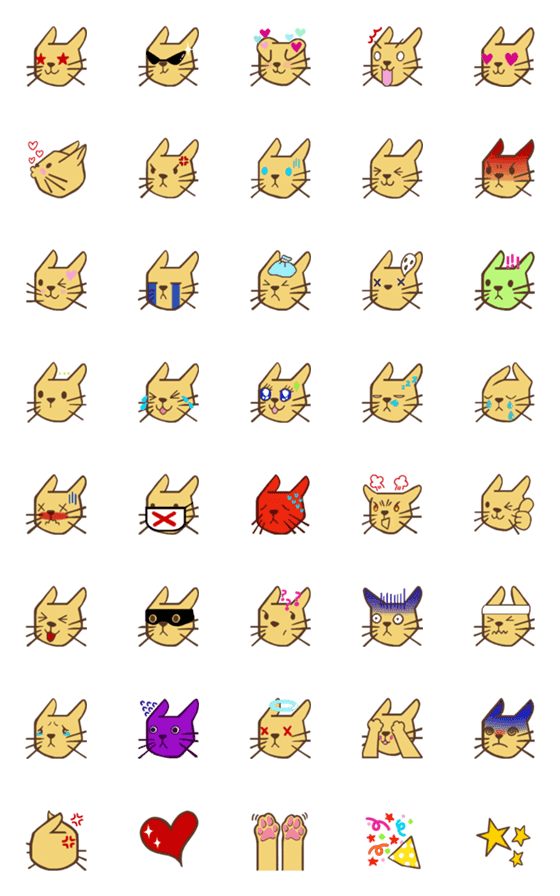 [LINE絵文字]かわいい猫ポポもじの画像一覧