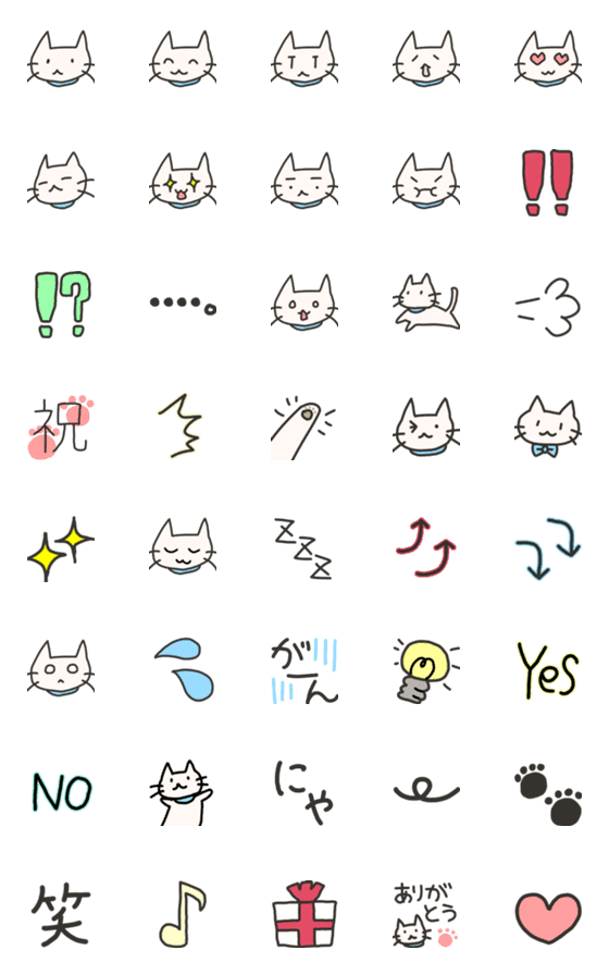 [LINE絵文字]生成りにゃんこ絵文字の画像一覧