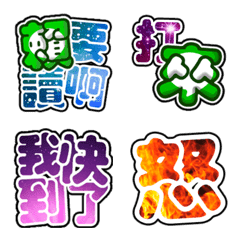 [LINE絵文字] Daily practical language 3の画像