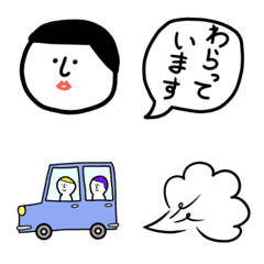 [LINE絵文字] たけ丸の絵文字の画像