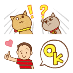 [LINE絵文字] 坊主と二匹の猫の画像