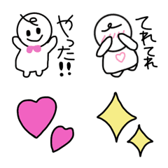 [LINE絵文字] 白いもふもふの毎日！言葉！の画像