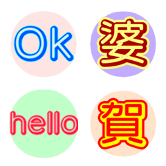 [LINE絵文字] Life's talkの画像