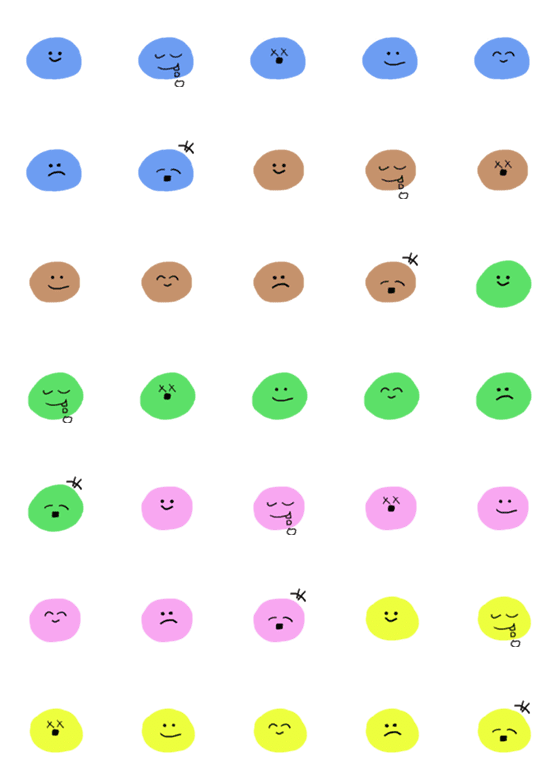 [LINE絵文字]カラフルまんまる絵文字＆使いやすいの画像一覧