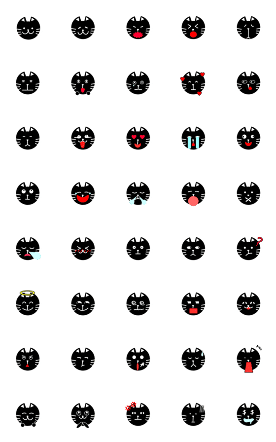 [LINE絵文字]Meow meowの画像一覧