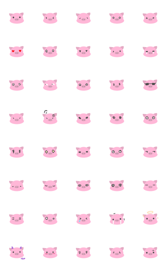 [LINE絵文字]piggy's emojiの画像一覧