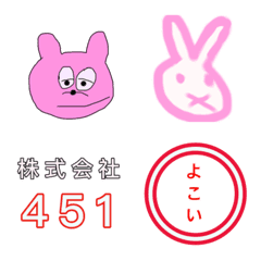 [LINE絵文字] pxcxs pxcxsの画像